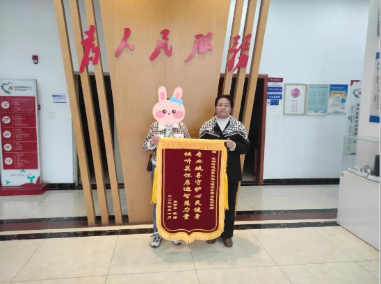 观澜街道：从“心”出发，守护万家安宁