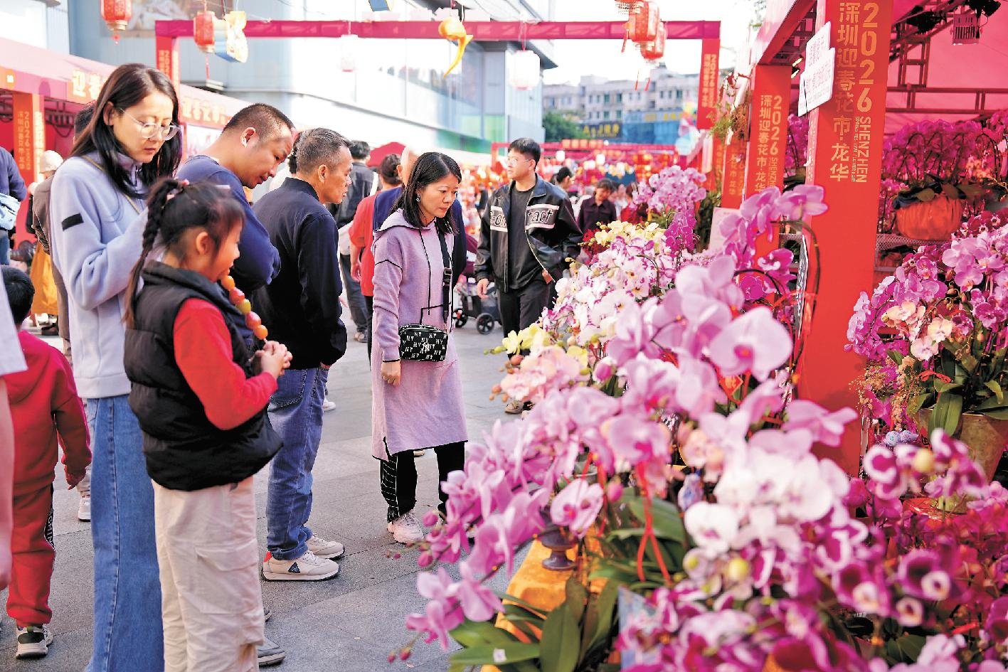 Longhua promotes green recycling after Chinese New Year festivities