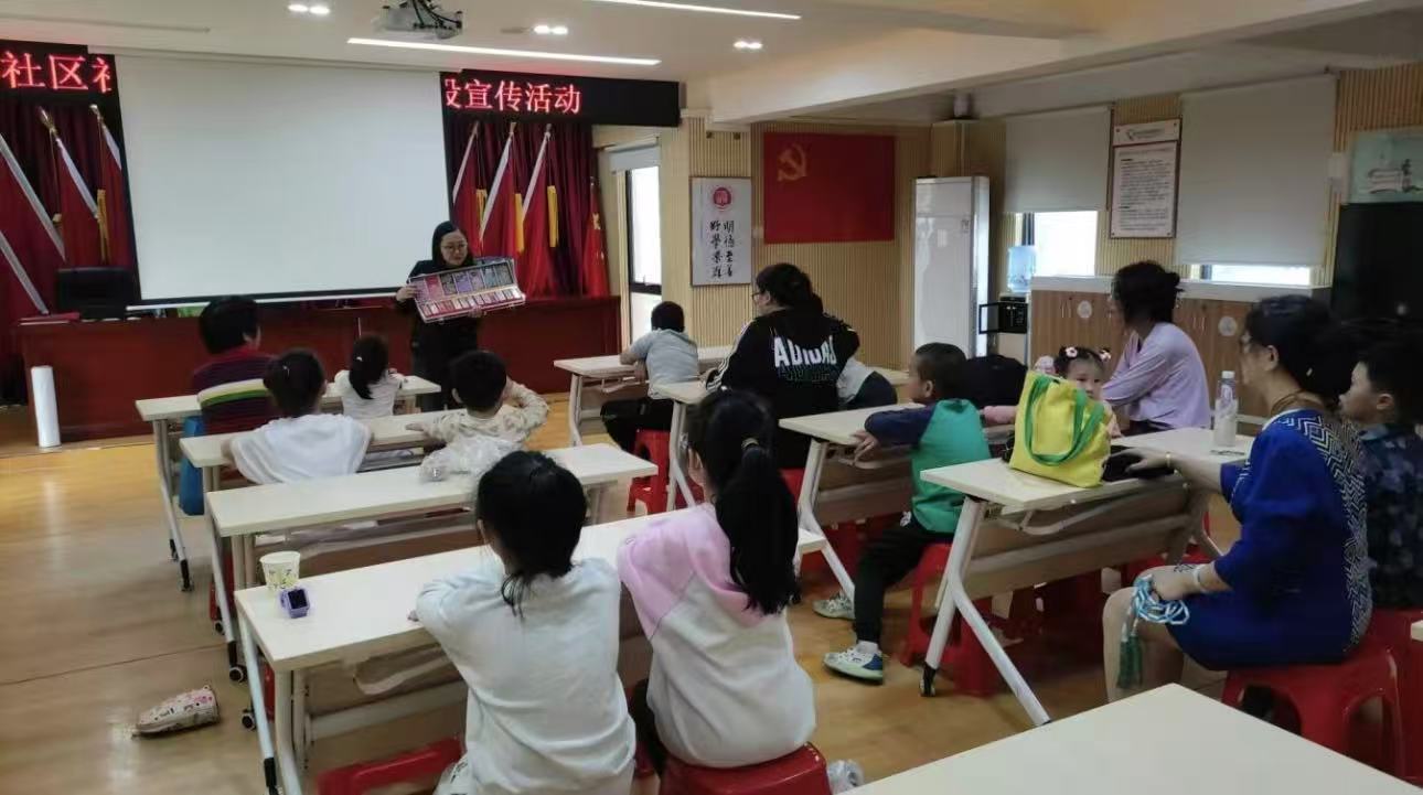 观澜街道桂香社区打造沉浸式安全课堂
