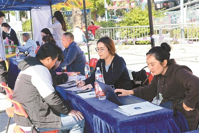 福城街道开展2026年春风行动暨南粤春暖公益招聘会.jpg