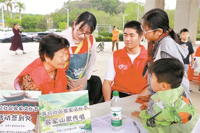 福城街道茜坑社区开展“寻根&middot;共生&middot;传情”客家文化节活动2.jpg
