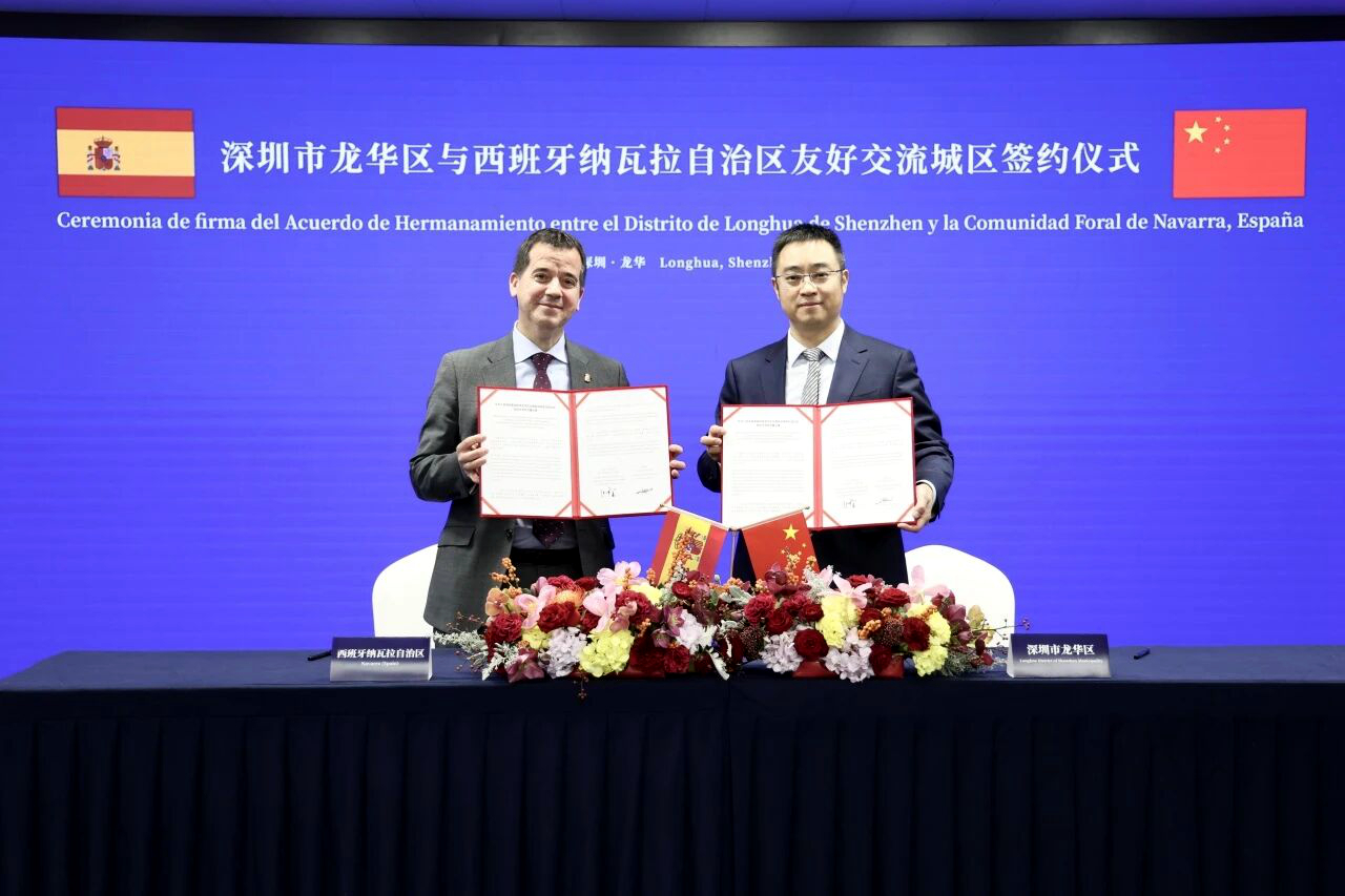€400 mln battery investment in Spain bodes well for Longhua–Navarre partnership,longhua,longhua district,Longhua Government Online