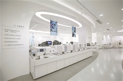 Longhua breaks ground on major medical device hub