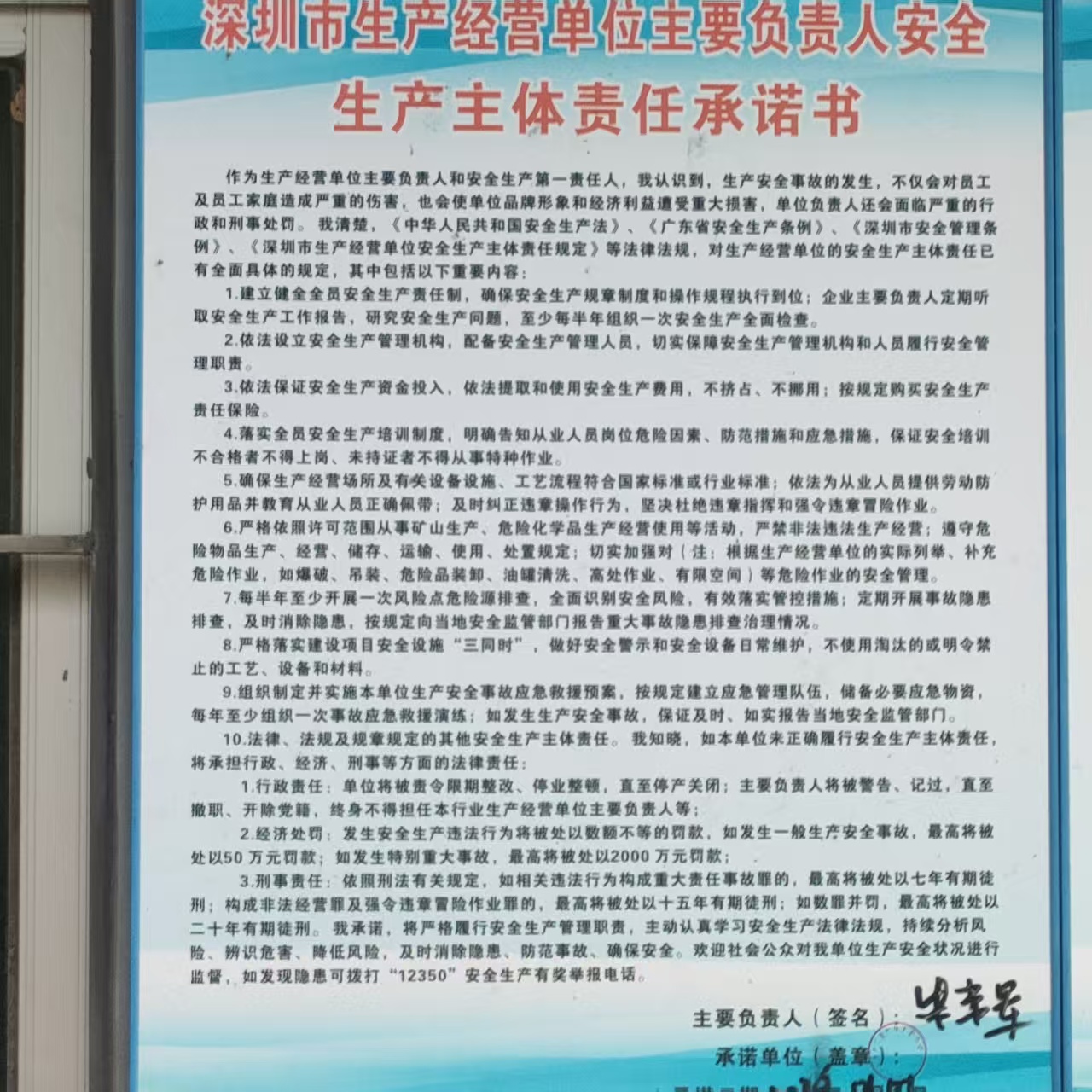 1e3b7bb0e2acb98311f2cfb95185b24e_origin.jpg