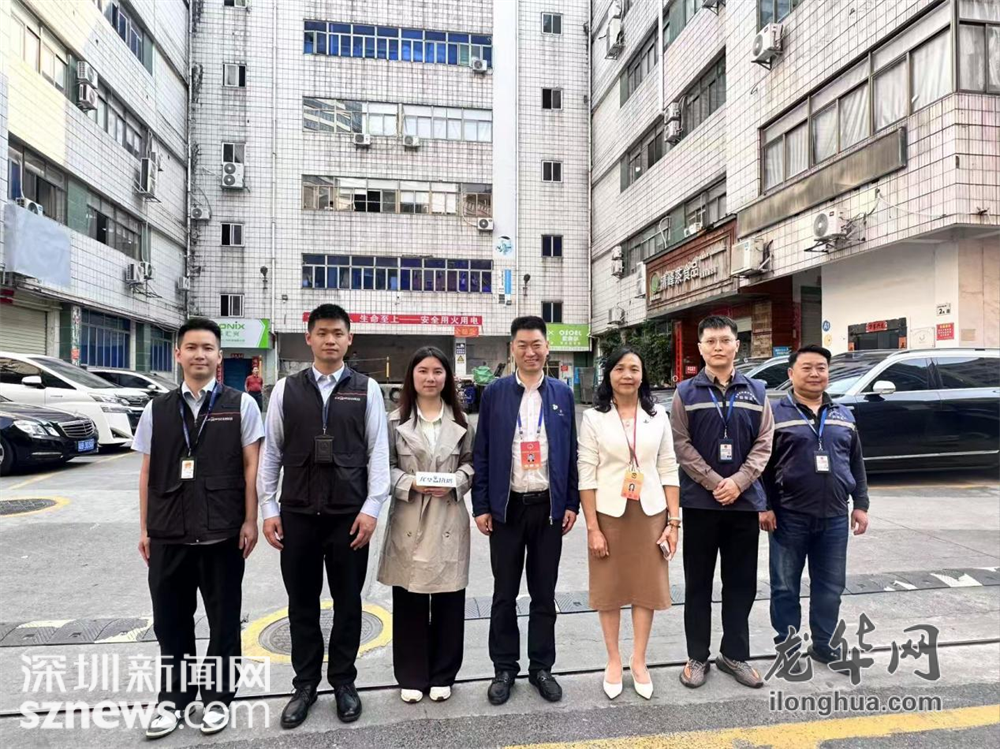龙华执播-稿件链接图片