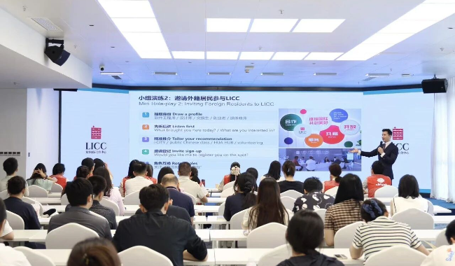 Session 3: Sharing Longhua with the World