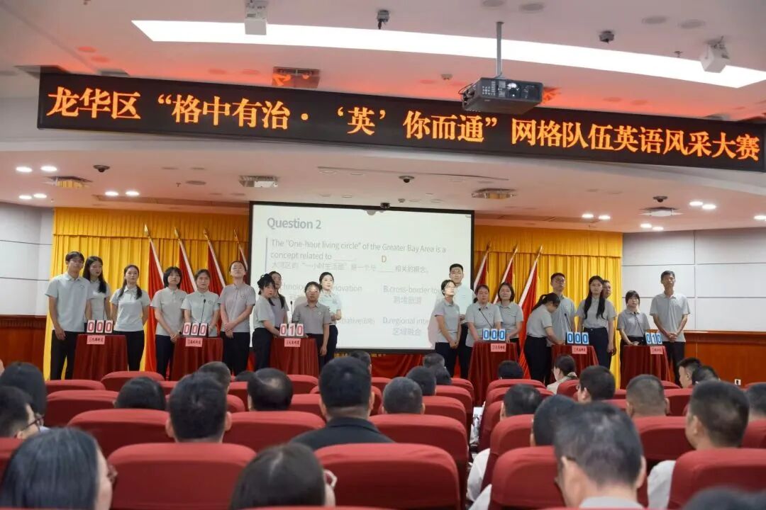 微信图片_20260702181530.jpg