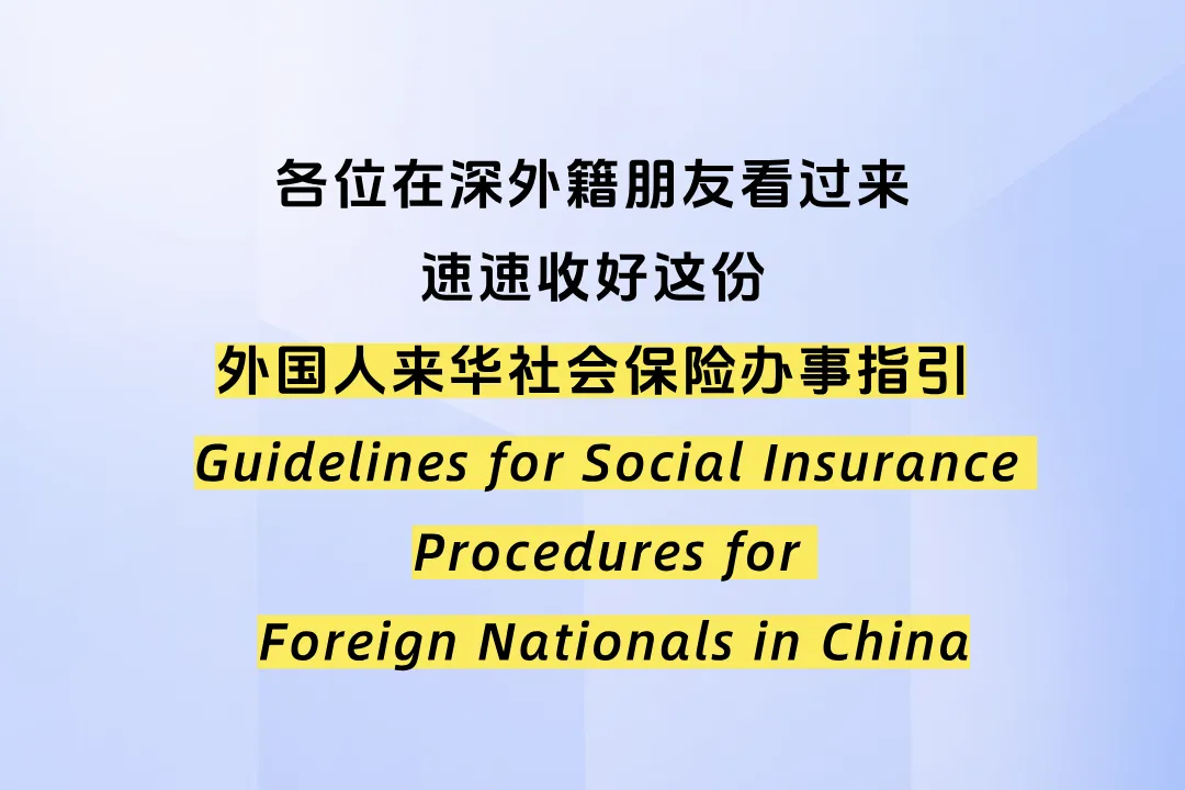 微信图片_20260708161530.png