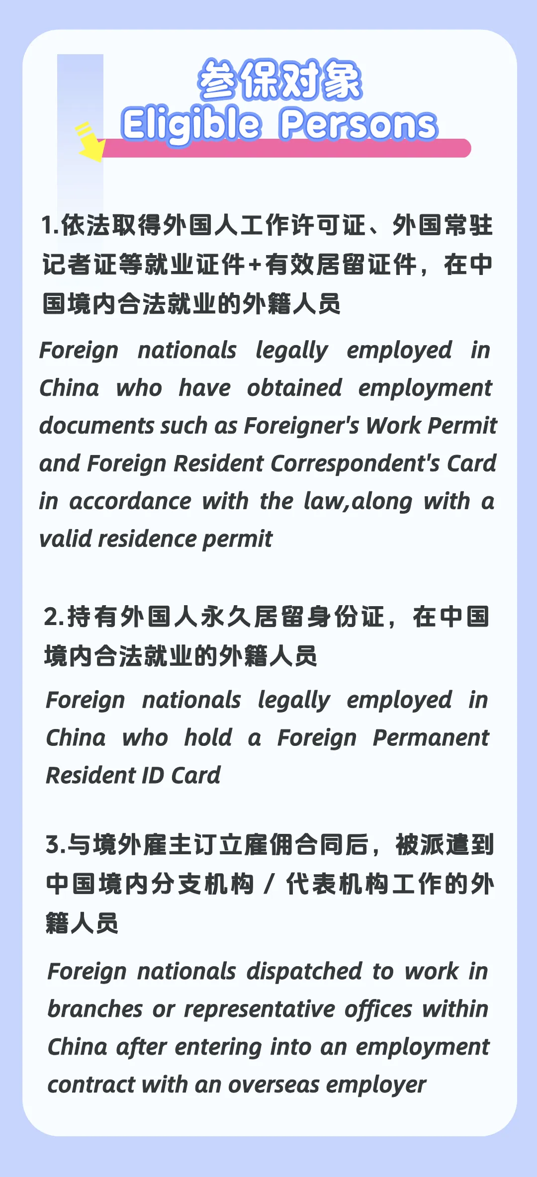 微信图片_20260708161540.png