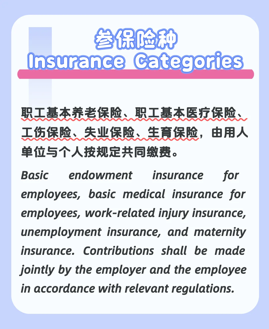 微信图片_20260708161545.png