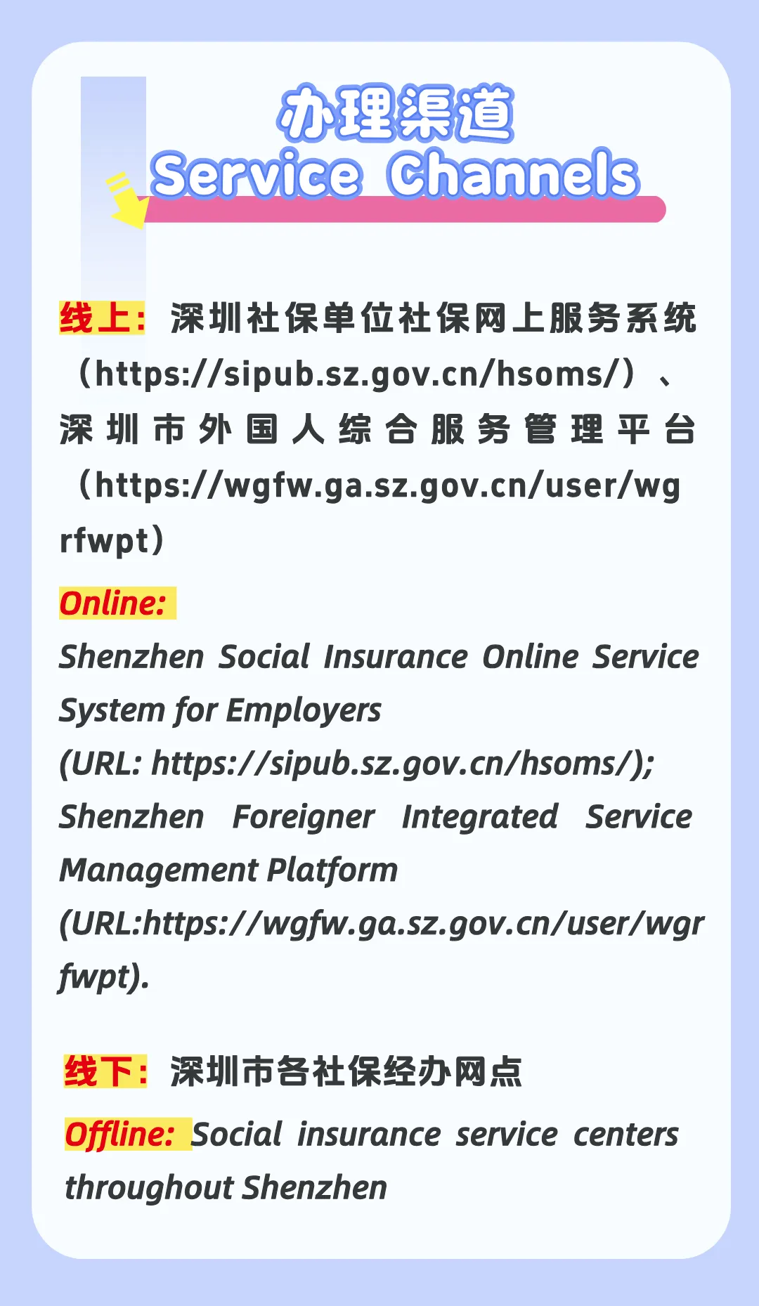 微信图片_20260708161557.png