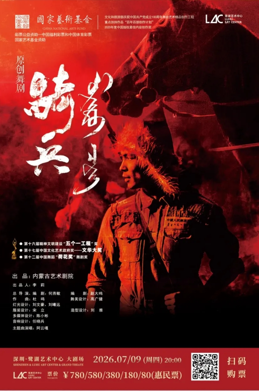 4bcae2a99d6f3f5a3a2f37ff4b3f98ee_origin.jpg