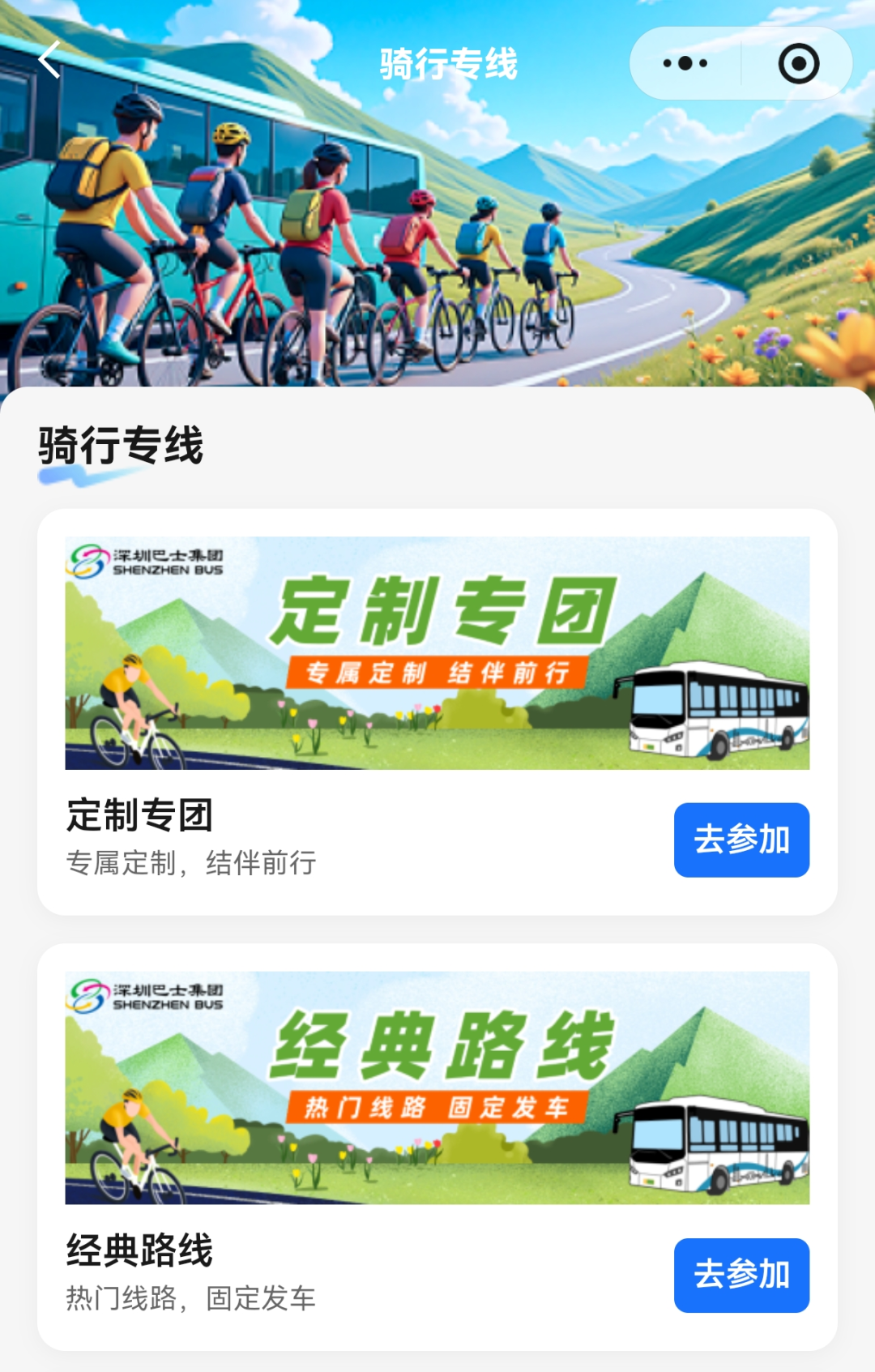 微信图片_20260710172845.png