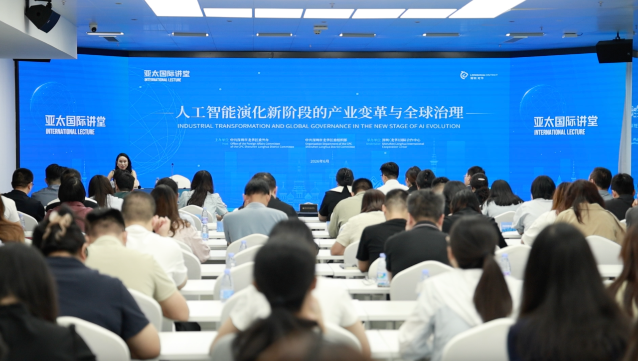 微信图片_20260710182931.png