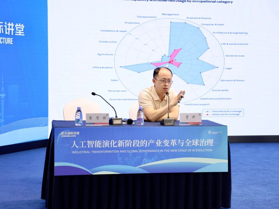 微信图片_20260710182940.jpg
