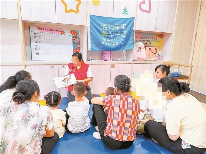 福城街道：家长没有空，走几步路就能“寄放”孩子.jpg