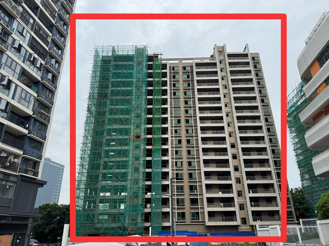 深圳市龙华区福城街道办事处协助调查公告1.png
