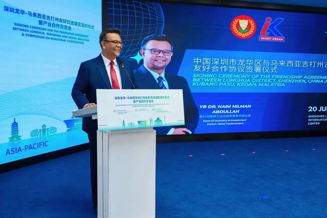 微信图片_20260724100200.jpg