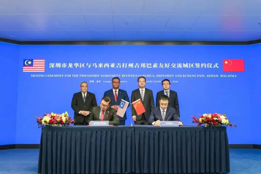 微信图片_20260724100212.jpg