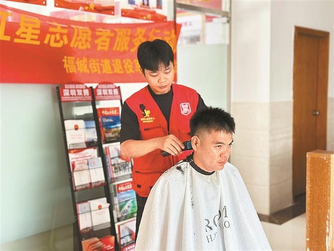 福城街道:把关怀和温暖送给“最可爱的人”2.jpg