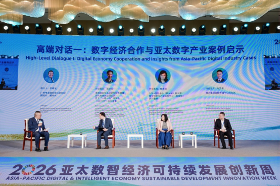 微信图片_20260805104326.png