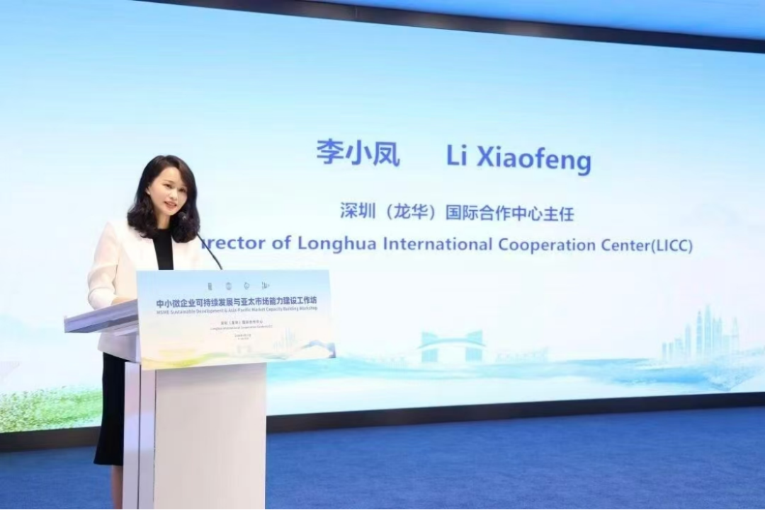 微信图片_20260805105111.png