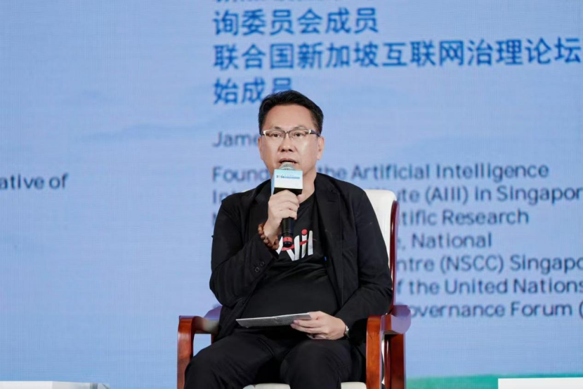 微信图片_20260805110052.png