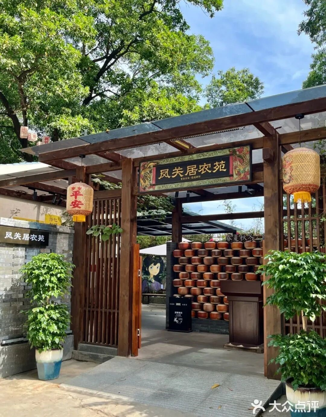 图片5.png