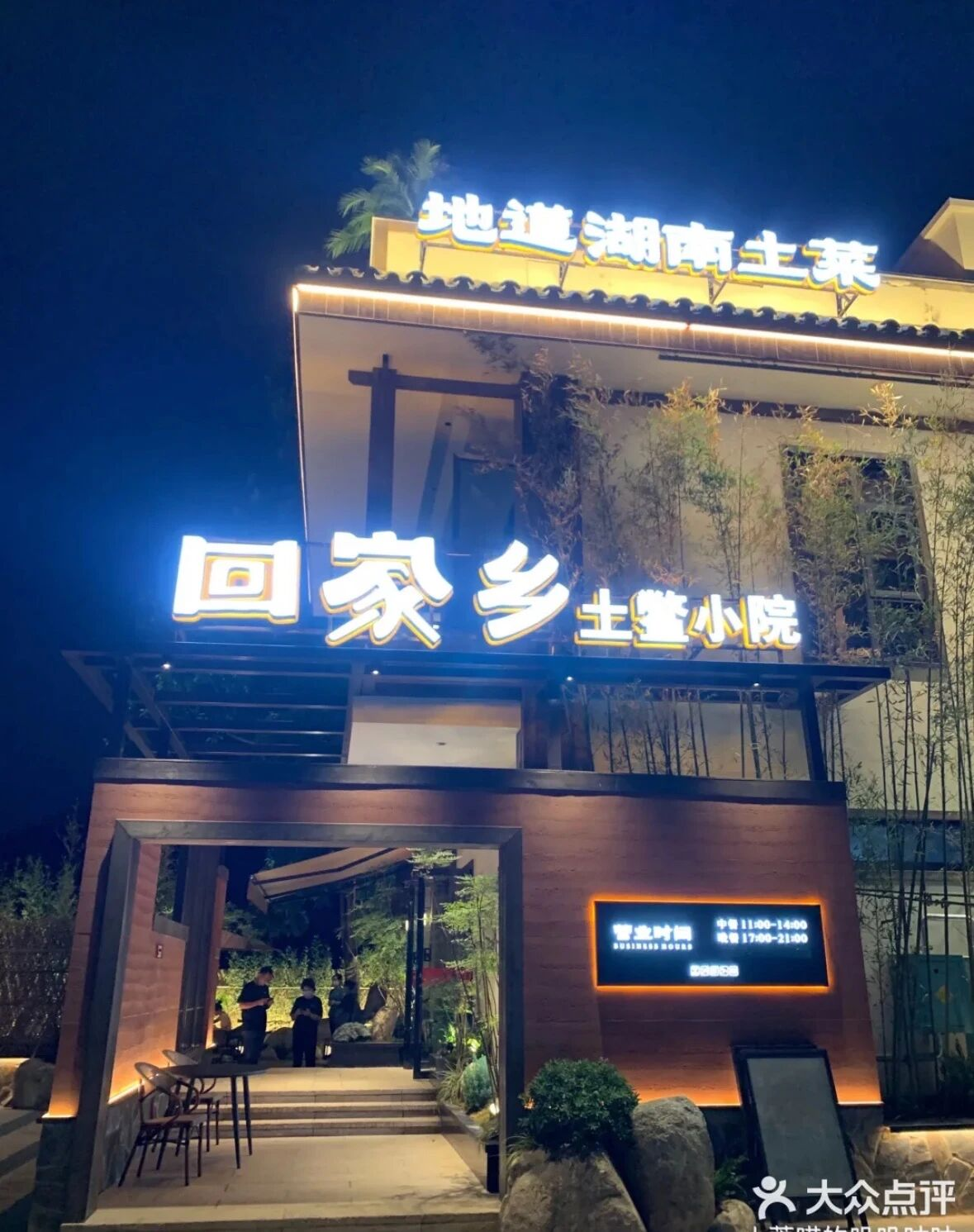 图片8.png