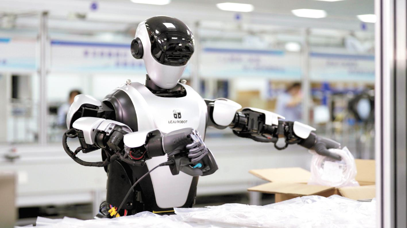 Longhua enters China’s top 50 regions for venture capital activity