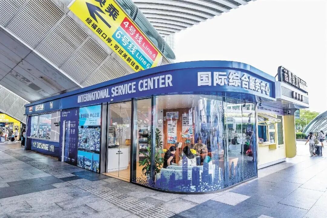 微信图片_20260819154240.jpg