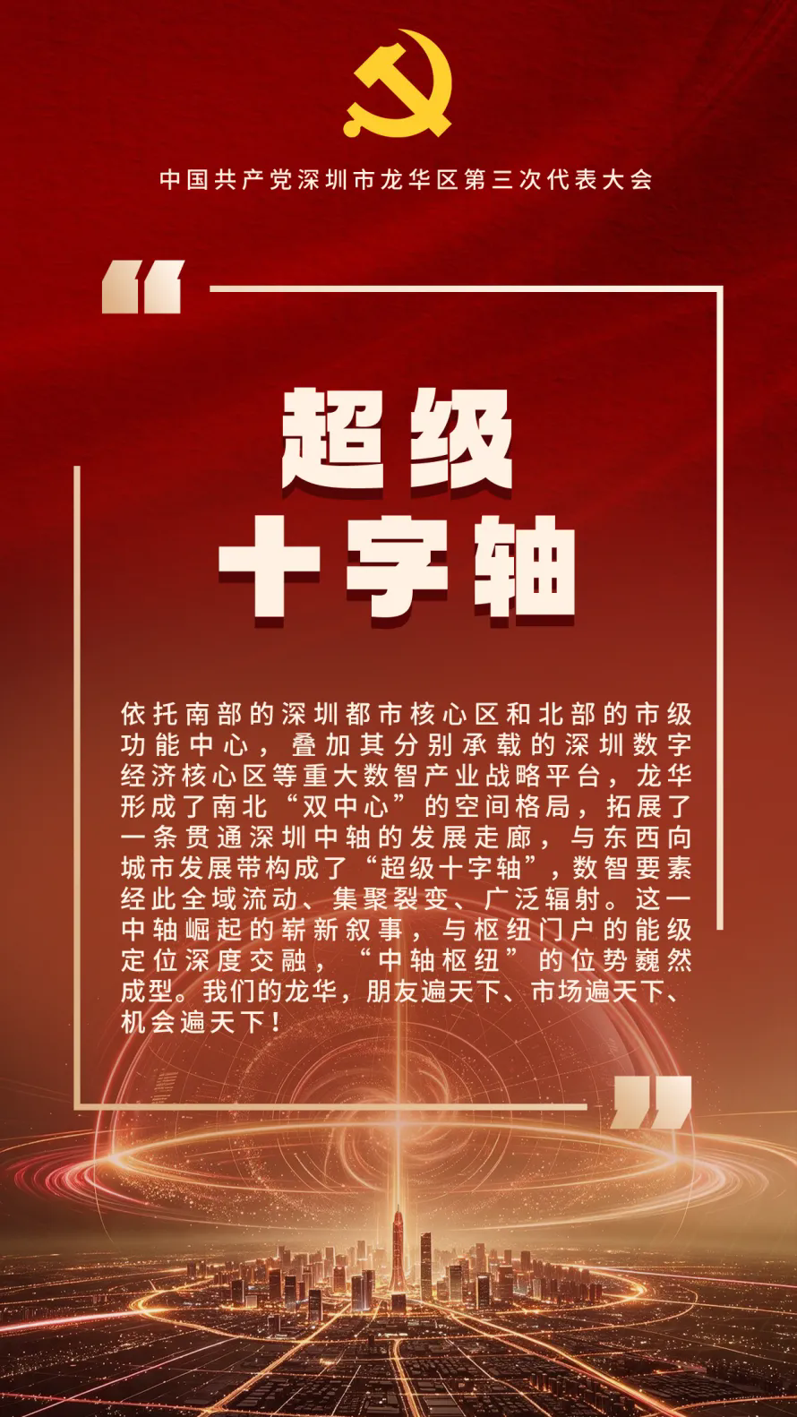4.webp.png