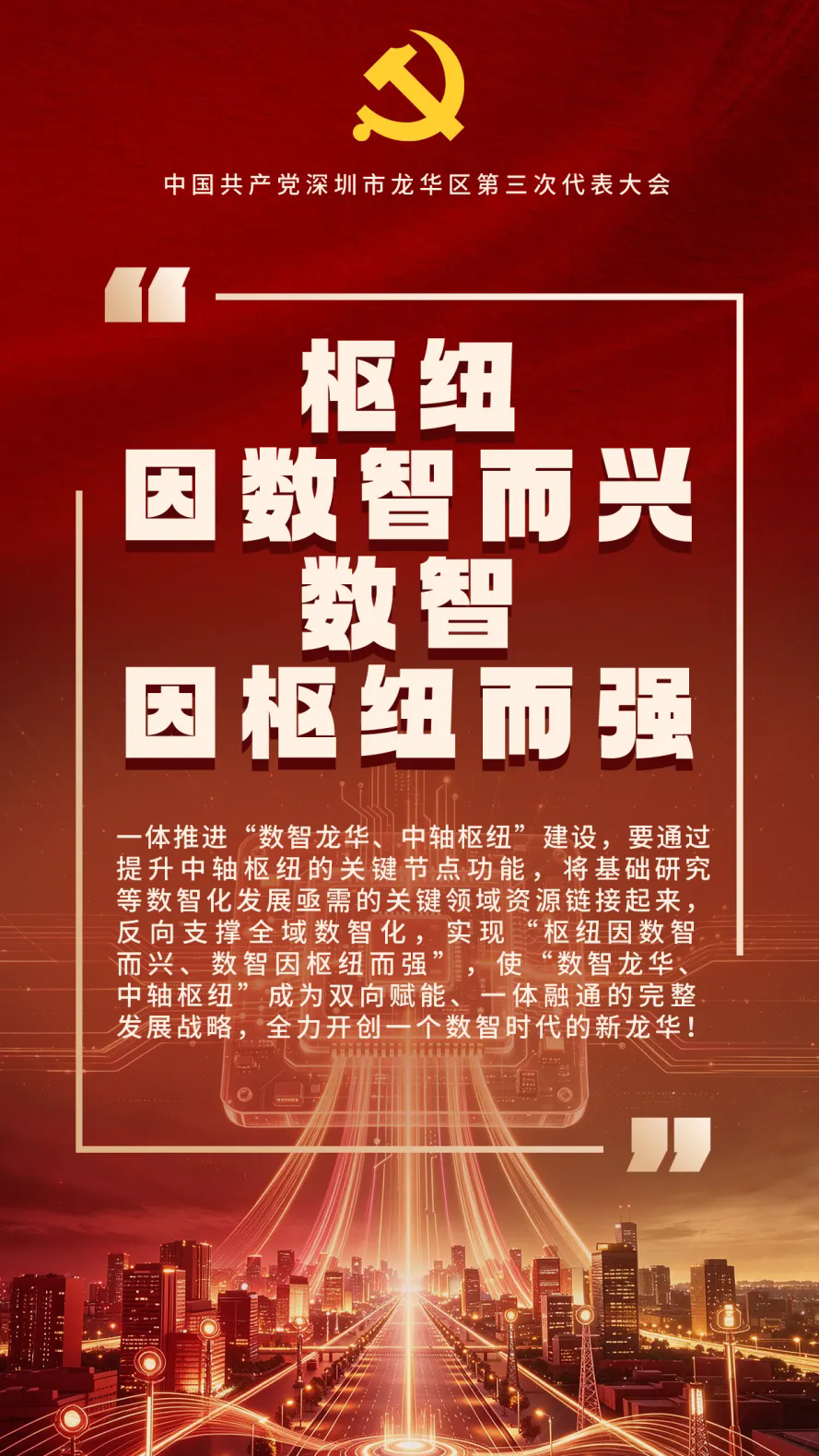 8.webp.png