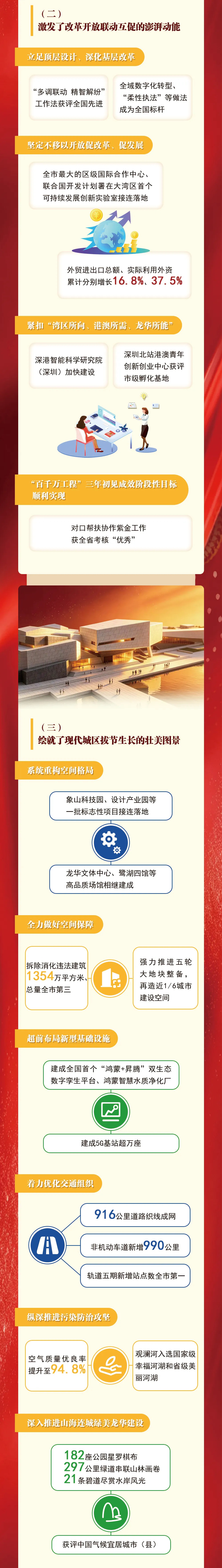 2.webp.png