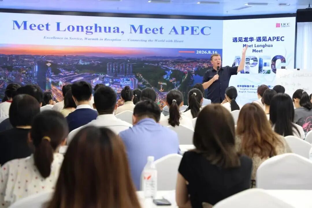 微信图片_20260821110332.jpg