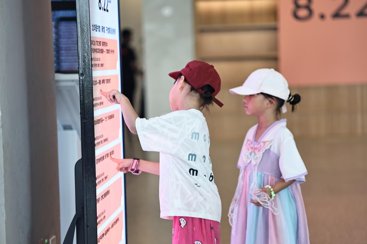 图片11.png