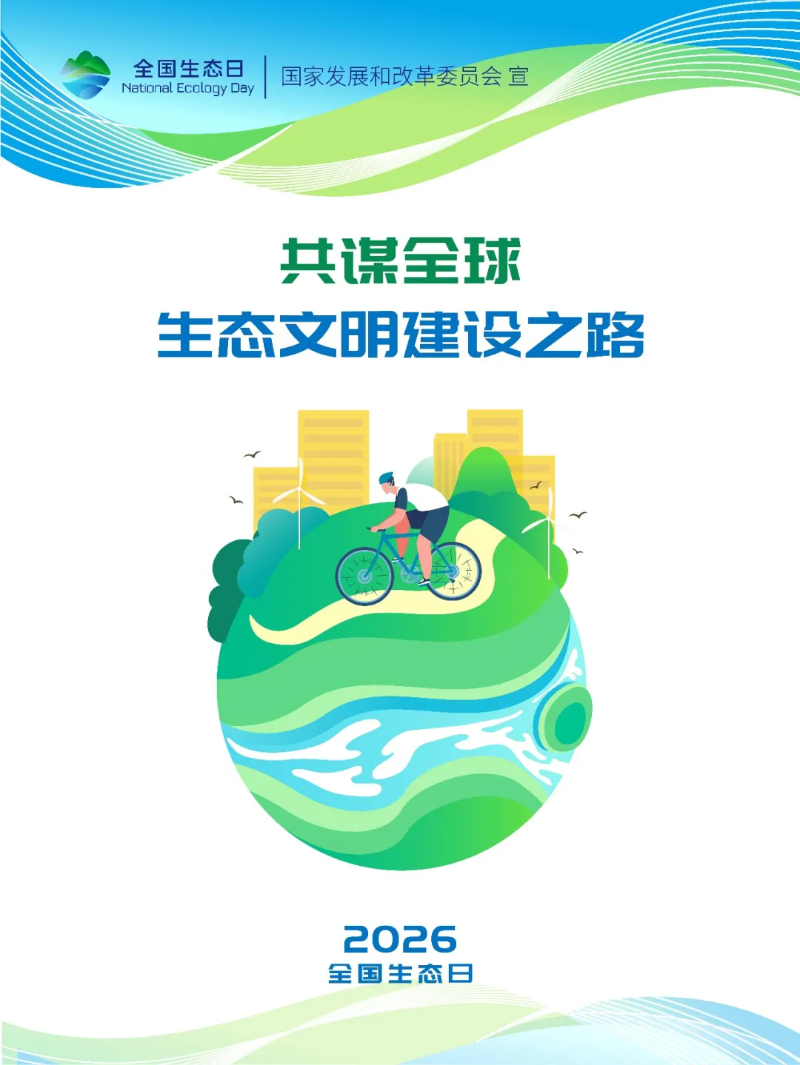 4938715 (4).png