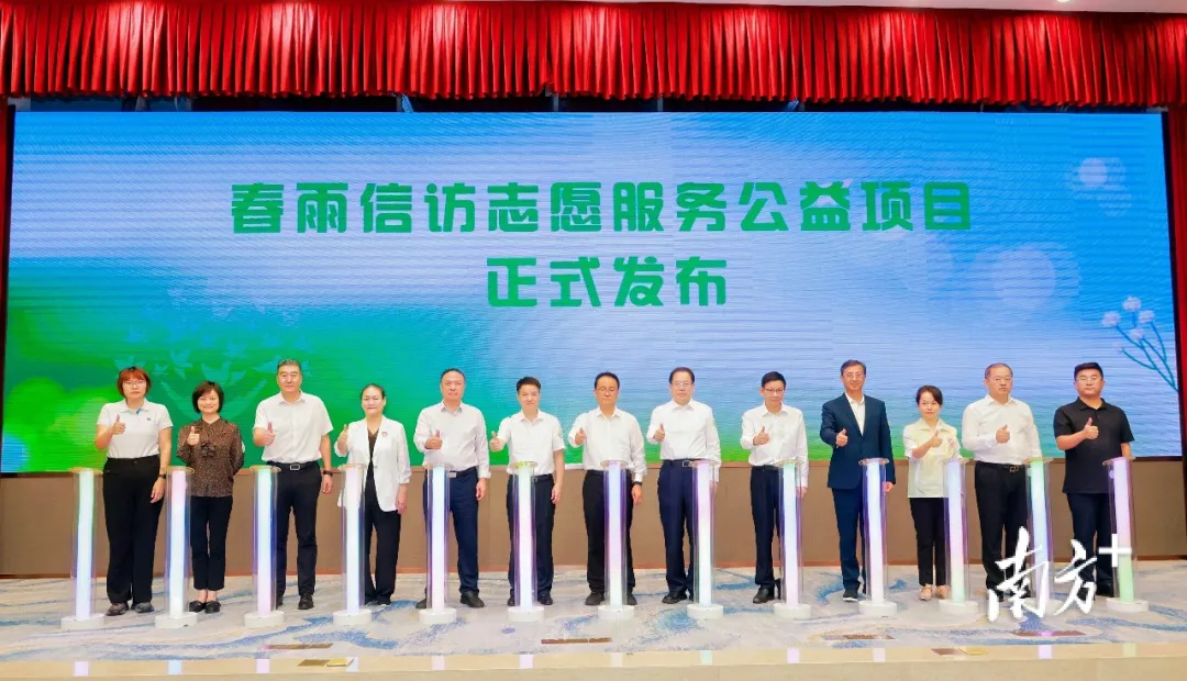已编辑图片