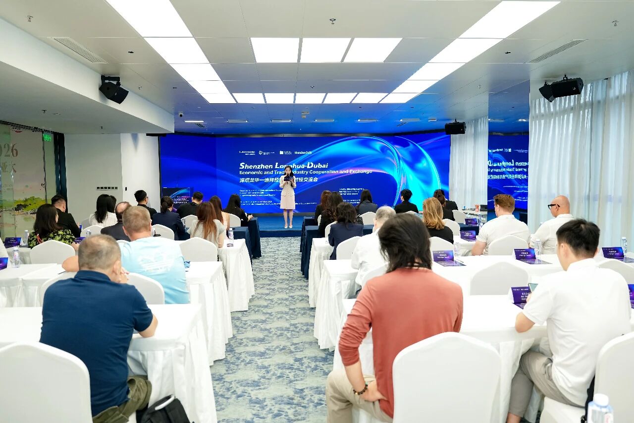 Longhua, Dubai explore new opportunities for industrial cooperation,longhua,longhua district,Longhua Government Online