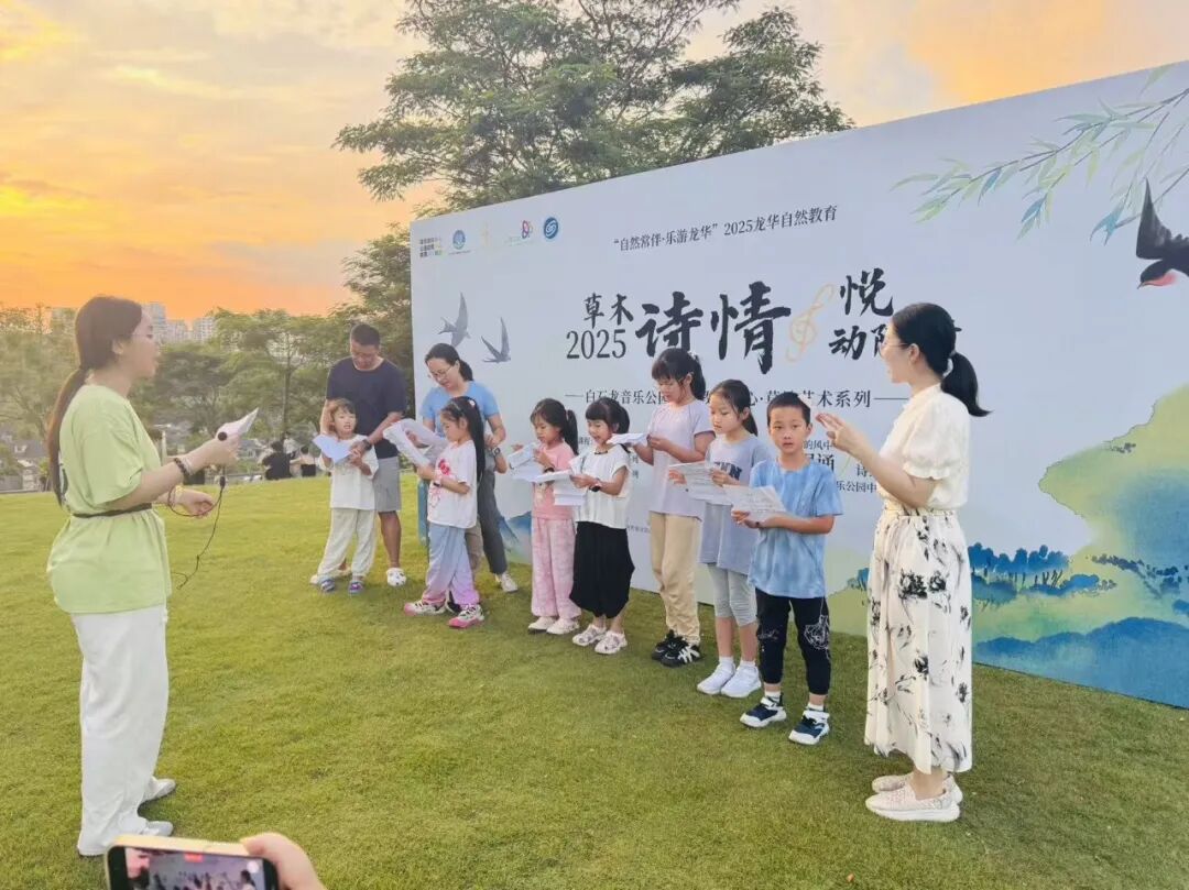 周末带娃不用愁了，龙华这些免费活动承包你一整年