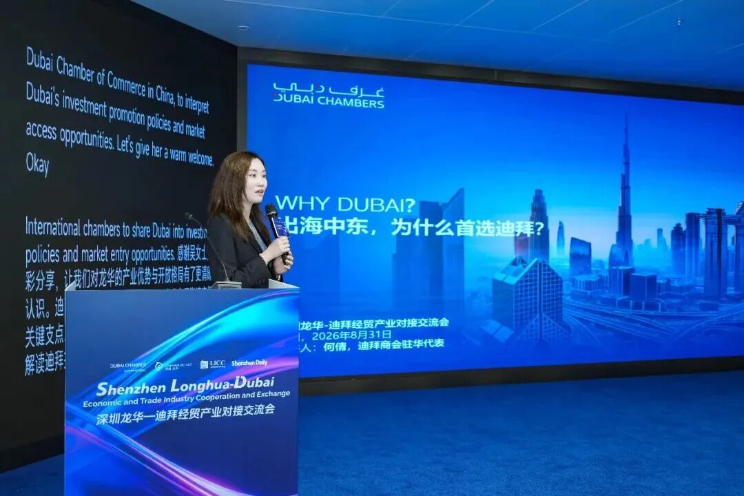微信图片_20260907103120.jpg