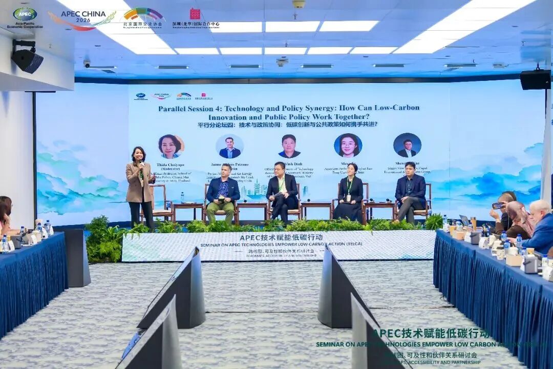 微信图片_20260908115914.jpg