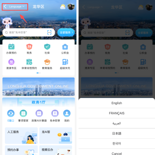图片7.png