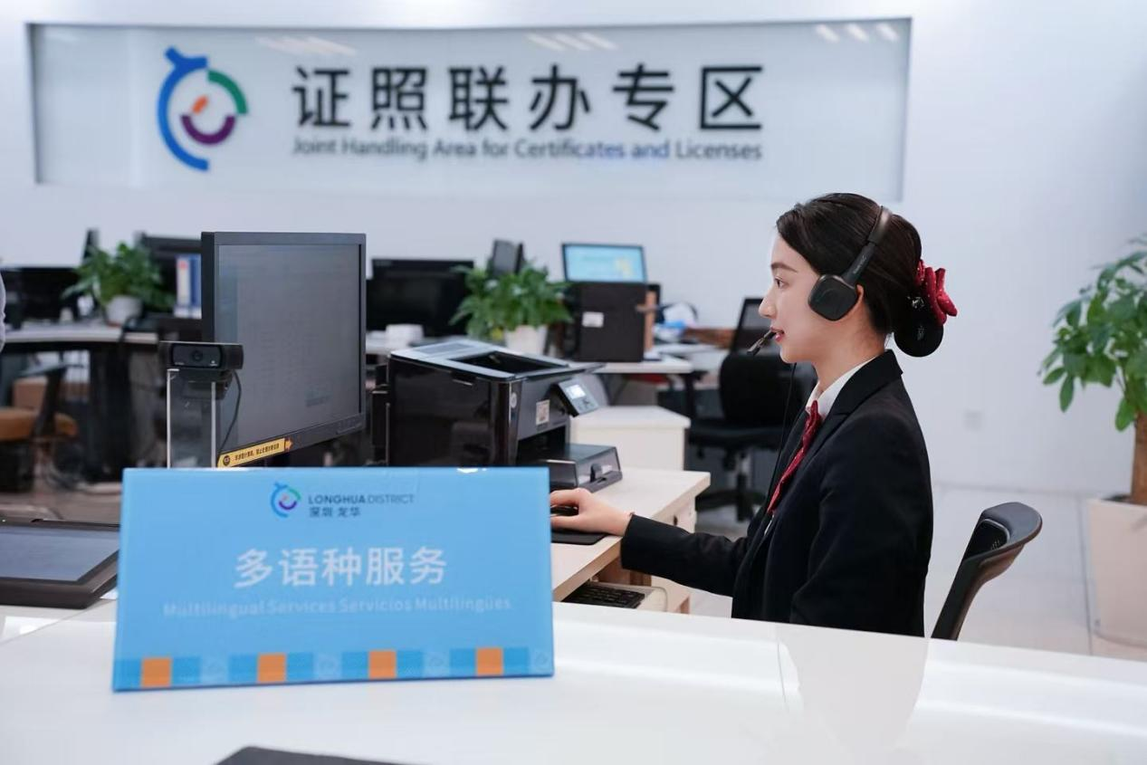 图片9.png