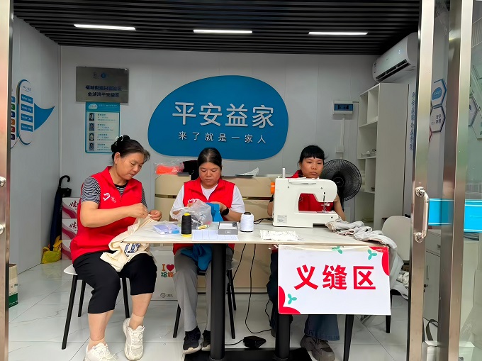 楼顶有菜园、夜里有课堂,福城街道兴富社区党群服务中心成为居民“第二个家7.jpg