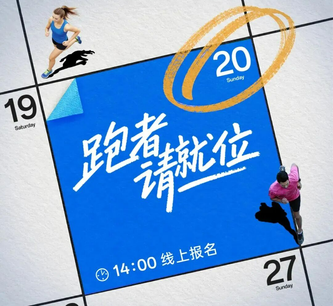 微信图片_20260921114220.png