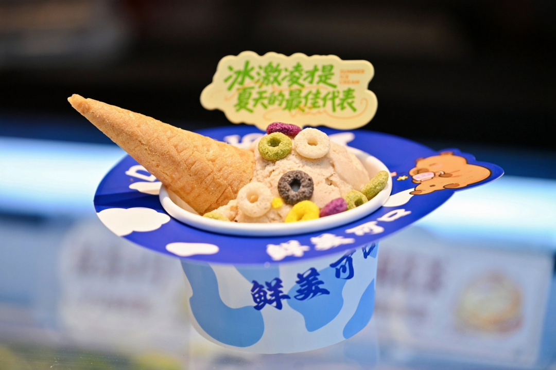 图片1.png