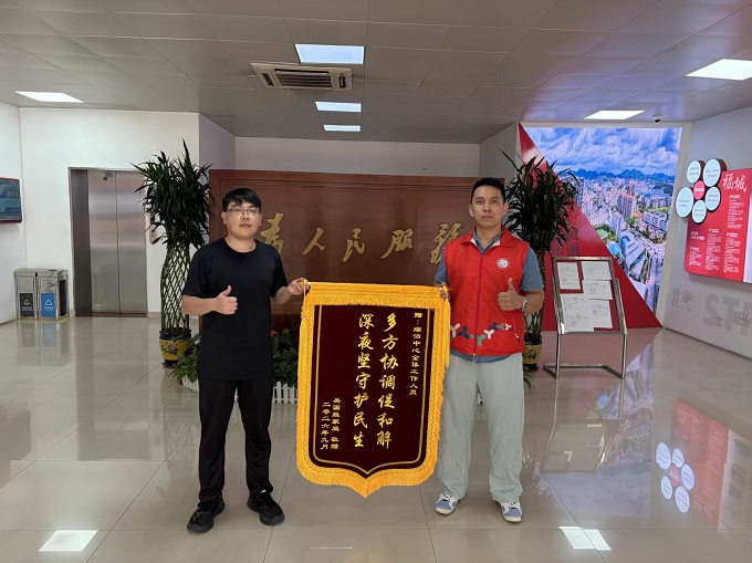 福城街道茜坑社区调解员李昊权:扎根一线筑牢矛盾化解防线2.jpg
