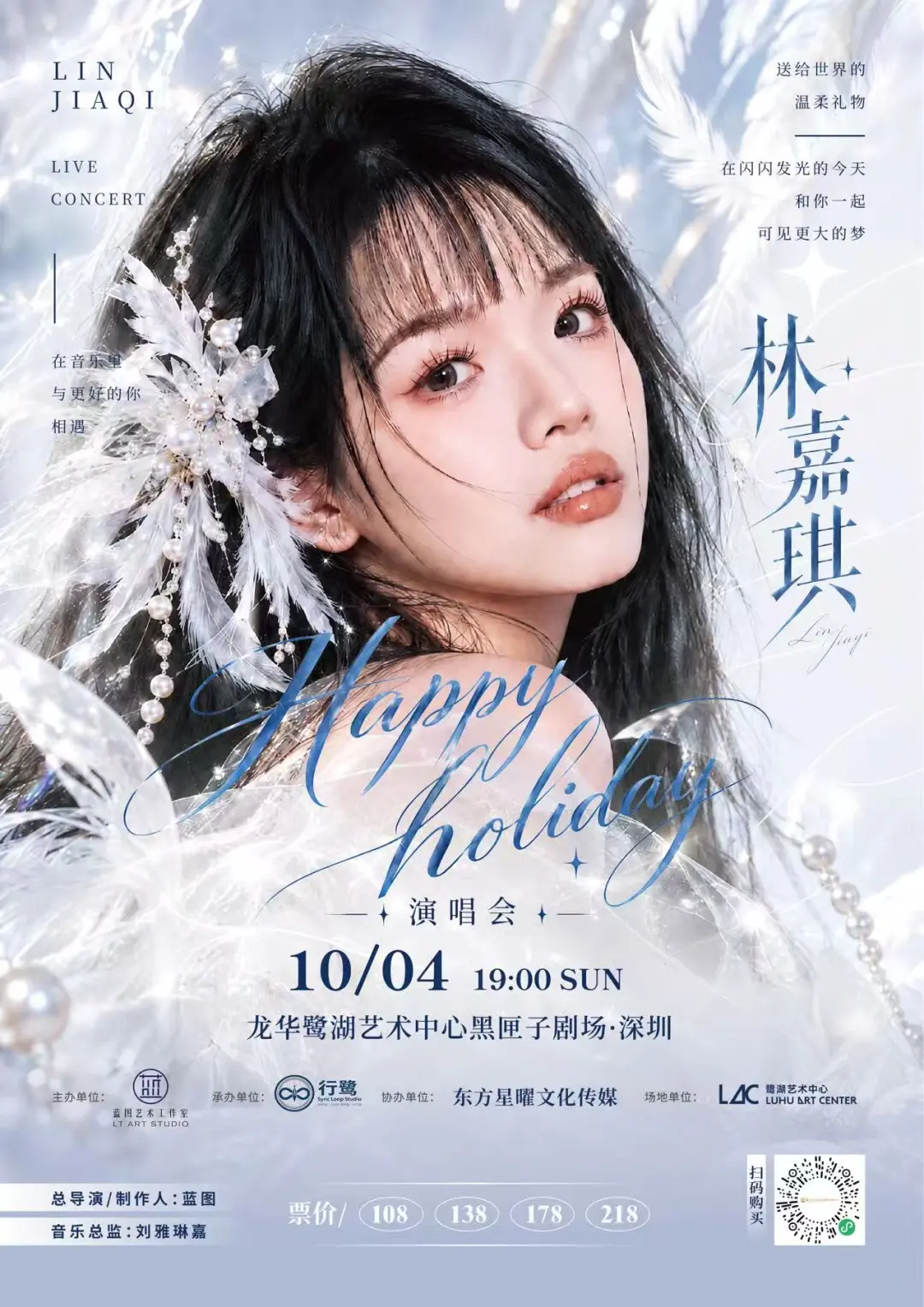微信图片_20260930180342.png
