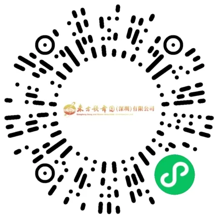 微信图片_20260930180350.png
